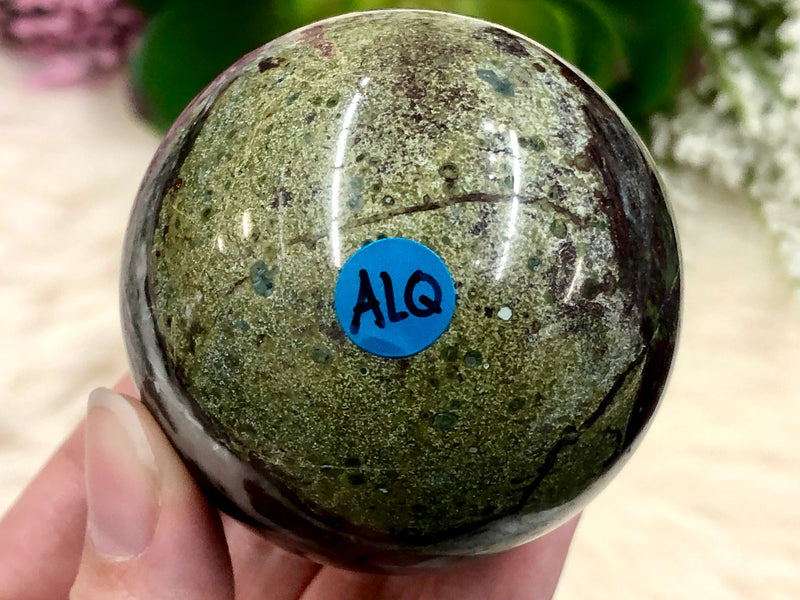 Dragon Blood Jasper Sphere 57mm ALQ - Grounding Stone - Crystal Grid - Altar Decor