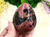 Rhodonite Egg 67 LM - Heart Chakra Stone