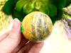 Bumblebee Jasper Sphere 40mm LN