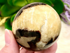 Septarian Nodule Sphere 52mm TO - Grounding Crystals