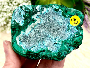 Genuine Malacholla Freeform 70mm YS - Heart Chakra Crystal