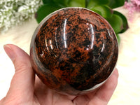 Mahogany Obsidian Sphere 72mm AFV - Sacral and Root Chakra