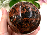 Mahogany Obsidian Sphere 72mm AFV - Sacral and Root Chakra