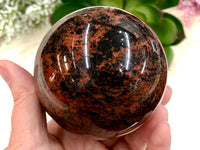 Mahogany Obsidian Sphere 72mm AFV - Sacral and Root Chakra