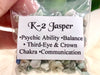 K2 Jasper Gem Chips - Chakra Balancing Stone - Loose Crystals - Spell Jar - Intention Tools