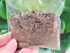 Gingko Leaf - Dried Herbs