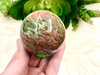 Unakite Sphere 56mm KN - Heart Chakra Stone