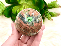 Unakite Sphere 56mm KN - Heart Chakra Stone