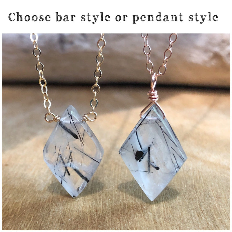 Tourmalinated Quartz Emptath Protection Necklace