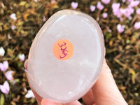 Rose Quartz Crystal Flame 111mm