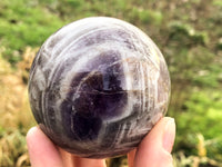 Amethyst Sphere 62mm - Chevron Amethyst Ball