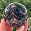 Amethyst Sphere 59mm - Chevron Amethyst Ball