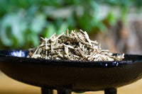 Vervain - Dry Vervain - Loose Herbs 