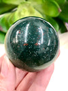 Bloodstone Sphere 47mm PV - Blood Stone - Crystal Grid - Healing Stone - Massage Stone - Root Chakra - Altar Decor - Meditation Stone