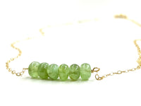 Green Kyanite Bar Necklace